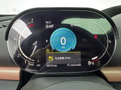 BMW MINI CLUBMAN 2023 Final Edition Last Gentleman Commemorative Edition - ფოტო 15