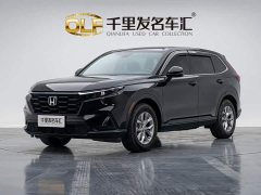 Honda CR-V 2024 240TURBO FWD Active 5-Seater - ფოტო 1