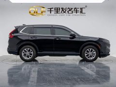 Honda CR-V 2024 240TURBO FWD Active 5-Seater - ფოტო 4