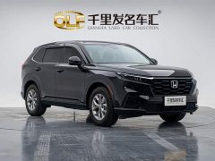 Honda CR-V 2024 240TURBO FWD Active 5-Seater - ფოტო 5