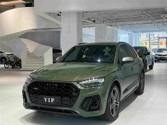 Audi SQ5 2021 3.0 TFSI quattro - ფოტო 1