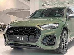 Audi SQ5 2021 3.0 TFSI quattro - ფოტო 14