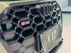 Audi SQ5 2021 3.0 TFSI quattro - ფოტო 16
