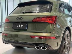 Audi SQ5 2021 3.0 TFSI quattro - ფოტო 17