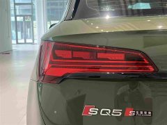 Audi SQ5 2021 3.0 TFSI quattro - ფოტო 18