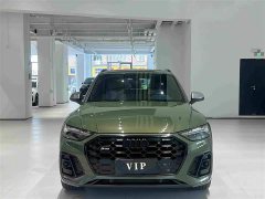 Audi SQ5 2021 3.0 TFSI quattro - ფოტო 2