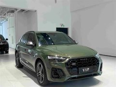 Audi SQ5 2021 3.0 TFSI quattro - ფოტო 3