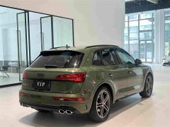 Audi SQ5 2021 3.0 TFSI quattro - ფოტო 7