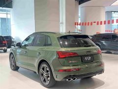 Audi SQ5 2021 3.0 TFSI quattro - ფოტო 9