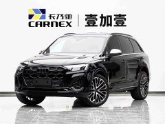 Audi SQ7 2024 4.0 TFSI - ფოტო 1