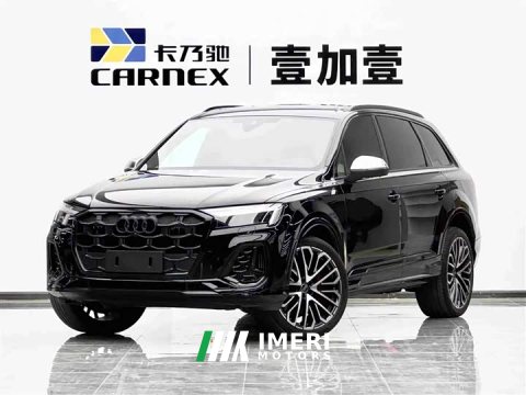 2026 Audi SQ7 2024 4.0 TFSI - ავტომობილი ჩინეთიდან