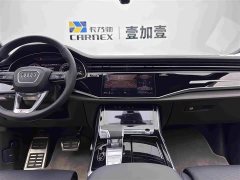 Audi SQ7 2024 4.0 TFSI - ფოტო 12