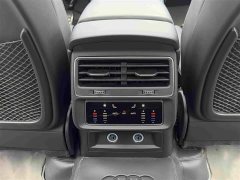 Audi SQ7 2024 4.0 TFSI - ფოტო 14