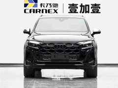 Audi SQ7 2024 4.0 TFSI - ფოტო 2