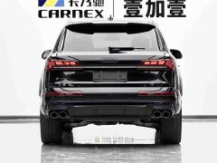 Audi SQ7 2024 4.0 TFSI - ფოტო 5