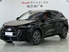 Audi Q5L 2.0T Exclusive Edition for Millions of Users - ფოტო 1