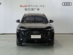 Audi Q5L 2.0T Exclusive Edition for Millions of Users - ფოტო 2