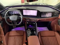 Audi Q5L 2.0T Exclusive Edition for Millions of Users - ფოტო 6