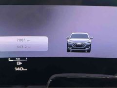 Audi Q5L 2.0T Exclusive Edition for Millions of Users - ფოტო 9
