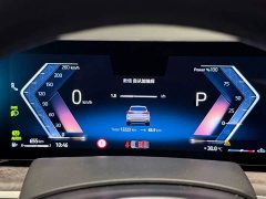 BMW X5 2023 xDrive 30Li M Sport Exclusive Night Edition Package - ფოტო 11