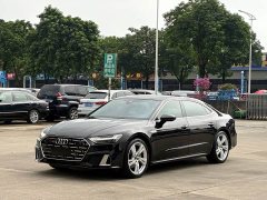 Audi A7L 45TFSI quattro S-line Vision Type Flowing Crystal Package - ფოტო 1