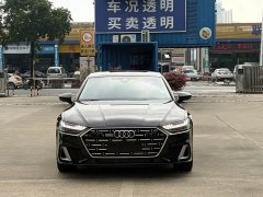 Audi A7L 45TFSI quattro S-line Vision Type Flowing Crystal Package - ფოტო 2