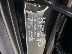 Audi A6L 45 TFSI Premium Dynamic - ფოტო 11