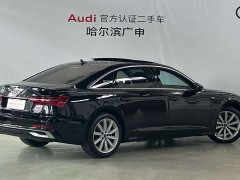 Audi A6L 45 TFSI Premium Dynamic - ფოტო 2