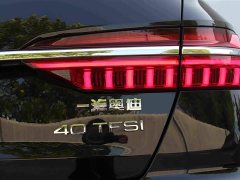 Audi A6L 40 TFSI Luxury Sport Edition - ფოტო 12