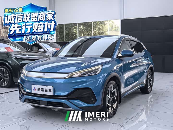 BYD Yuan Plus 2022 510KM Flagship - ავტომობილი ჩინეთიდან