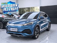 BYD Yuan Plus 2022 510KM Flagship - ფოტო 1