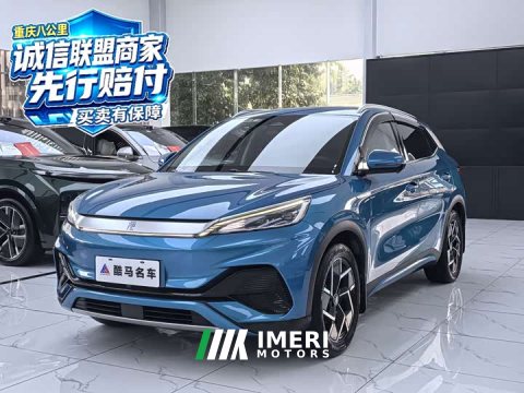 2023 BYD Yuan Plus 2022 510KM Flagship - ავტომობილი ჩინეთიდან