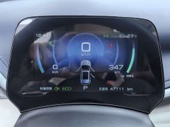 BYD Yuan Plus 2022 510KM Flagship - ფოტო 9