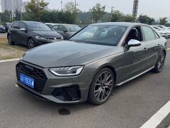 Audi S4 3.0 TFSI - ფოტო 1
