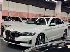 BMW 5 Series 530Li Premier Luxury Package - ფოტო 1