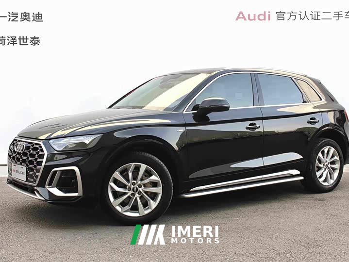 Audi Q5L 40 TFSI Luxury Dynamic - ავტომობილი ჩინეთიდან