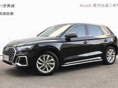 Audi Q5L 40 TFSI Luxury Dynamic - ფოტო 1