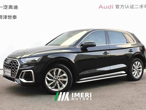 2021 Audi Q5L 40 TFSI Luxury Dynamic - ავტომობილი ჩინეთიდან