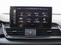 Audi Q5L 40 TFSI Luxury Dynamic - ფოტო 10