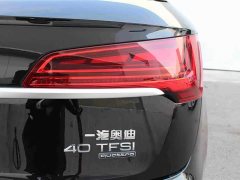 Audi Q5L 40 TFSI Luxury Dynamic - ფოტო 14