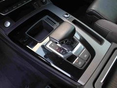 Audi Q5L 40 TFSI Luxury Dynamic - ფოტო 8