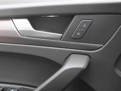 Audi Q5L 40 TFSI Luxury Dynamic - ფოტო 9