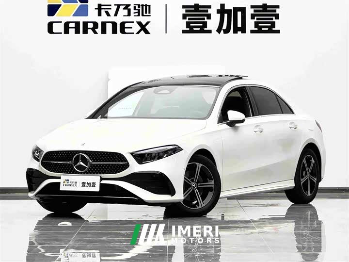 Mercedes-Benz A-Class A 200 L Fashion Edition