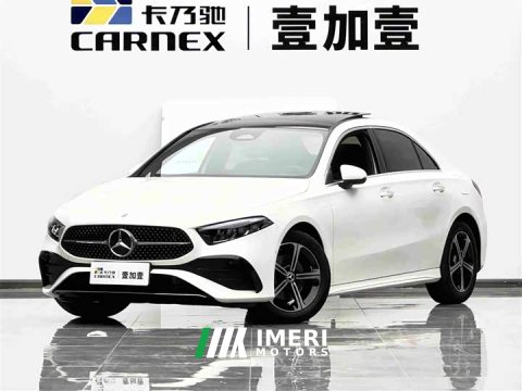 2024 Mercedes-Benz A-Class 2025 A 200 L Fashion Edition - ავტომობილი ჩინეთიდან