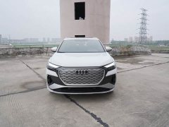 Audi Q4 e-tron 50 e-tron quattro Edition - ფოტო 1