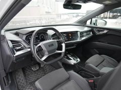 Audi Q4 e-tron 50 e-tron quattro Edition - ფოტო 11