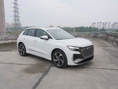 Audi Q4 e-tron 50 e-tron quattro Edition - ფოტო 2