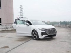 Audi Q4 e-tron 50 e-tron quattro Edition - ფოტო 5