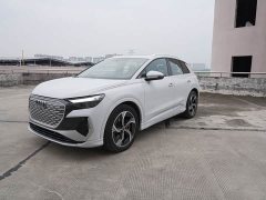 Audi Q4 e-tron 50 e-tron quattro Edition - ფოტო 9