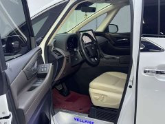 Toyota Vellfire Crown Hybrid 2.5L Executive Premier Edition - photo 17